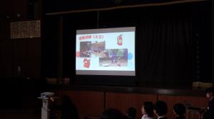 ボランティアお礼の会③