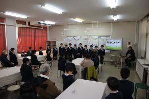 地域ありがとう‗8073