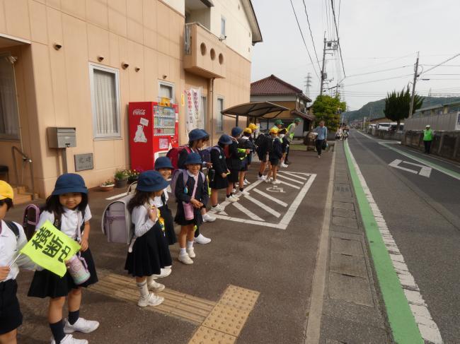 あいさつ