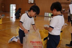 ごみの学習‗0036