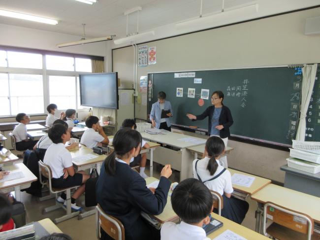 税金