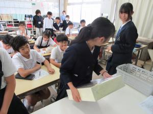 税金