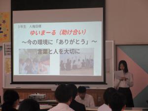 3年