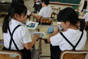 租税教室‗0358