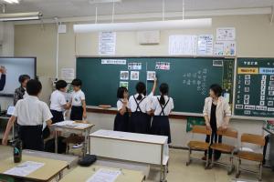 租税教室＿0361