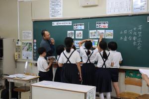 租税教室‗0364