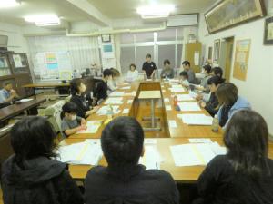 興学会