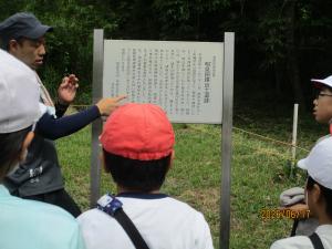 明見銅鐸出土跡地見学‗3498