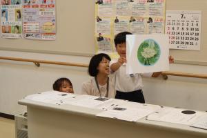 クイズ大会‗0841