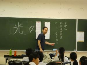 習字