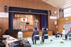 入学式