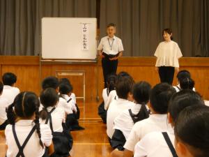 始業式