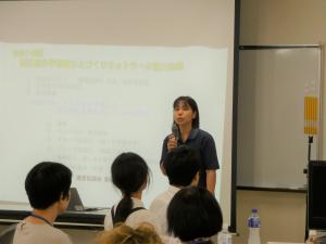 熟議