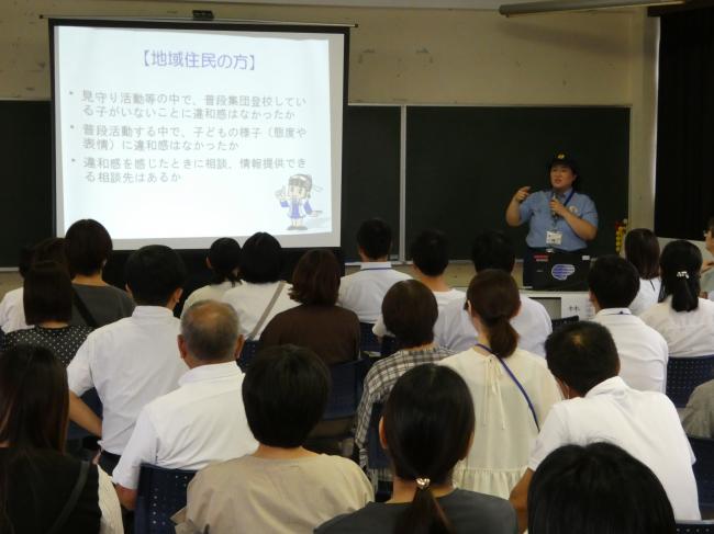 教育講演会
