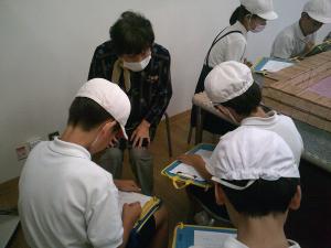 4年