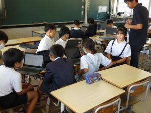 学習