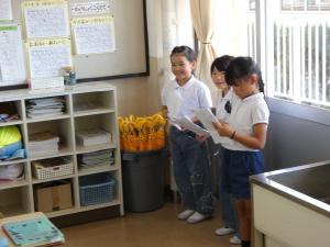 学習