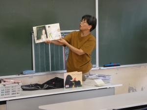 本