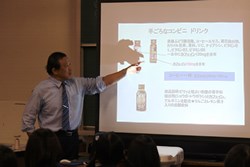 薬物乱用防止教室の様子