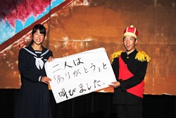 文化祭の様子