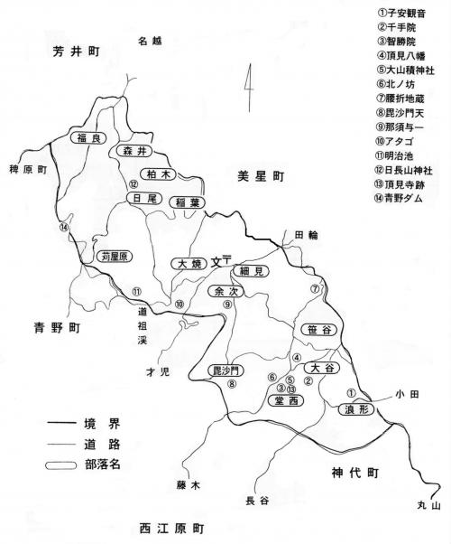 野上小学校　学区の地図